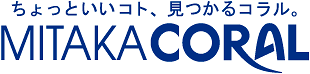 ちょっといいコト、見つかるコラル。MITAKA CORAL（三鷹コラル）