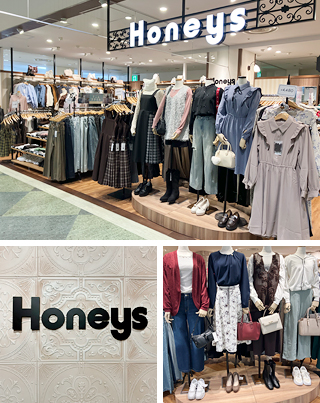 ハニーズ店舗写真
